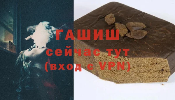 MDMA Premium VHQ Заволжск